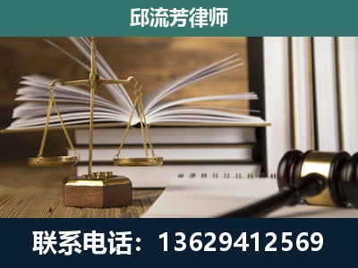 长春-执业经验约8年