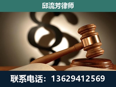 长春-委托诉讼代理人