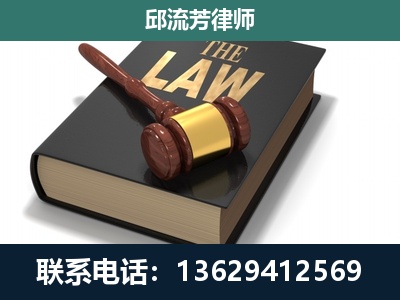 长春-涵盖多种复杂案件