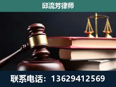 长春-离婚类案件