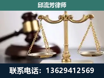 长春-刑事案件