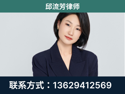 长春-企业展示图